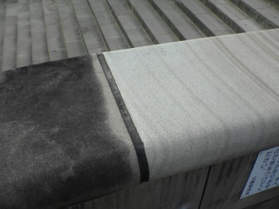 画像1: 石材用アルカリ洗浄剤 AD-5 18kg