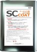 画像2: パラス石・ストーンカービング用コーティング剤　　SC－COAT　４リットル (2)