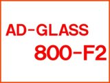 ＡＤ－GLASS　800Fー２　４L