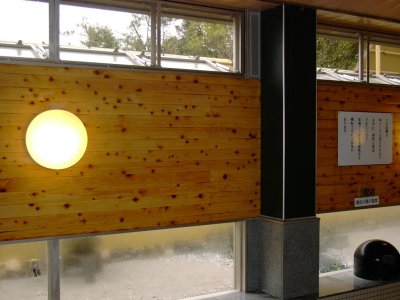 画像3: AD-バイオフレックスGT(水性タイプ) 4リットル